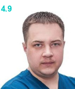 Магзинский Владимир Александрович