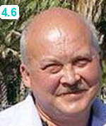 Серебренников Владимир Анатольевич