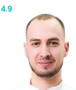 Колмаков Юрий Владимирович