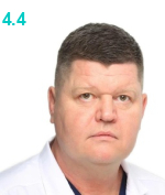 Лебедев Дмитрий Владимирович