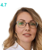 Деменкова Валерия Витальевна