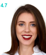 Попова Вероника Владимировна