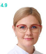 Дорофейчик Анна Валерьевна
