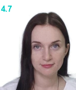 Швабауэр Мария Михайловна
