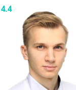 Бусыгин Егор Викторович
