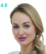 Ваулина Анна Геннадьевна