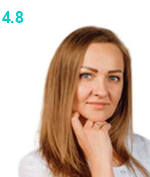 Амелюхина Жанна Юрьевна