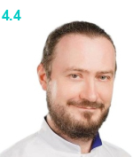 Гольдман Андрей Александрович